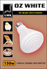 Oz White Ceramic Globe - 150 watt